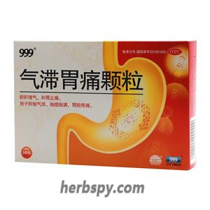 Qi Zhi Wei Tong Ke Li for chronic gastritis peptic ulcer